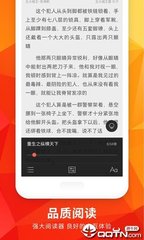 c7娱乐官网网页版ios